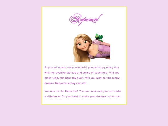 rapunzel screenshot