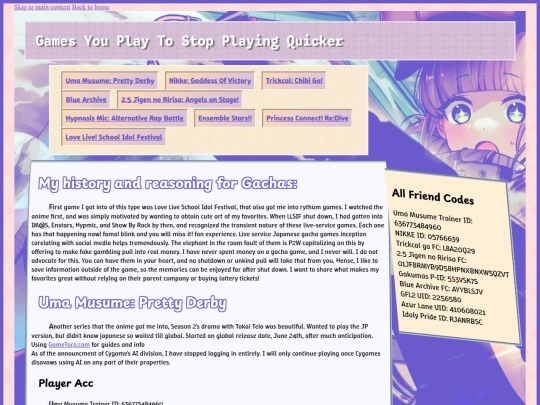 content/game/gacha screenshot