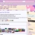 HOPE IN MOE avatar