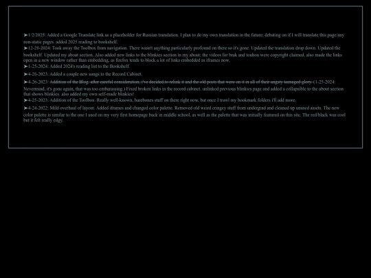 updates screenshot