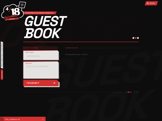 guestbook screenshot