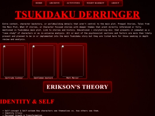 comingsoon screenshot