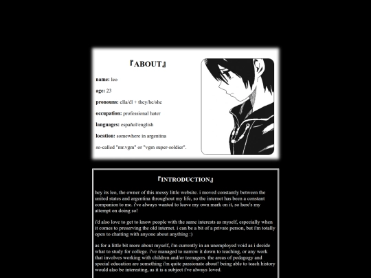 about screenshot