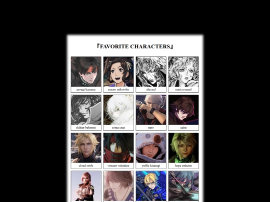 extra/favorites screenshot