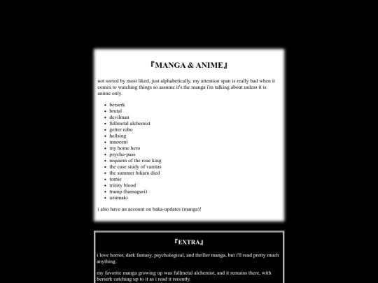 interests/animanga screenshot