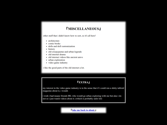 interests/misc screenshot