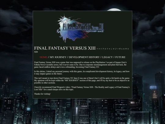 shrines/ffvs13/home screenshot