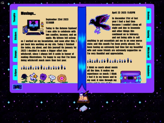 journal screenshot