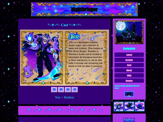 nightbringer/cast screenshot