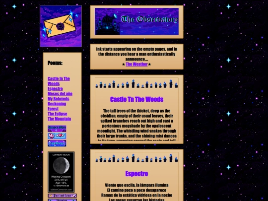 poetry screenshot