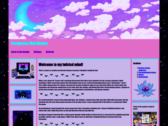 webhistory screenshot