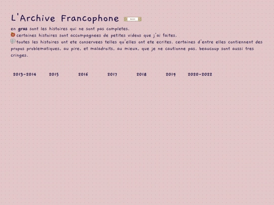 archive/french screenshot