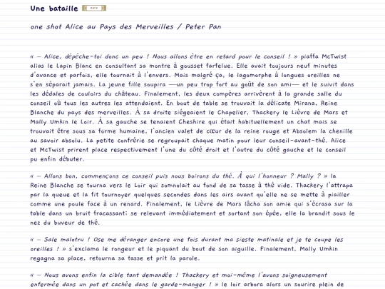 archive/stories/bataille screenshot