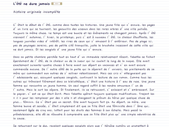 archive/stories/ete screenshot