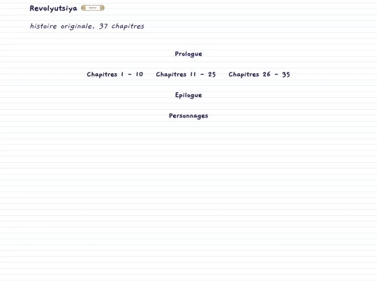 archive/stories/revolyutsiya screenshot