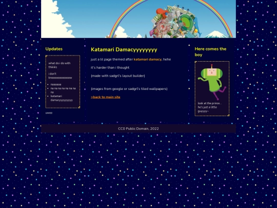 pages/katamari screenshot