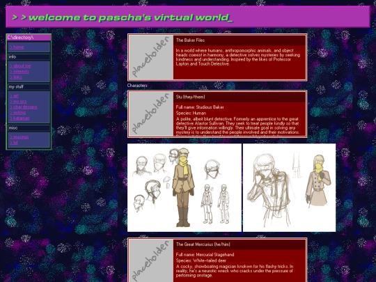 pages/myocs/bakerfiles screenshot