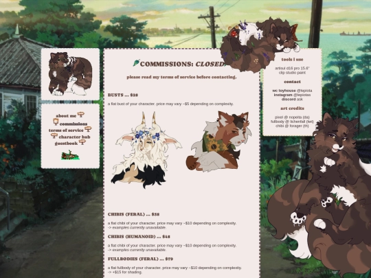 comms screenshot