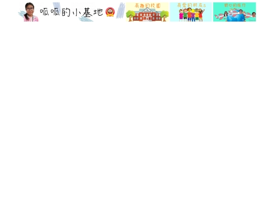 top screenshot