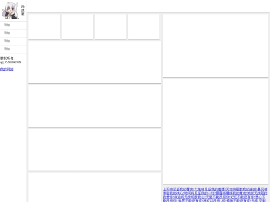 index1 screenshot