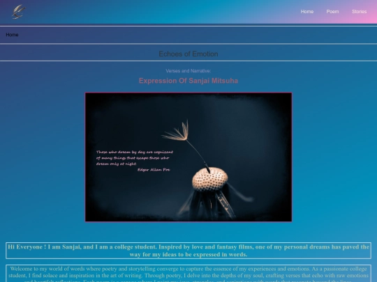 poem/poem screenshot