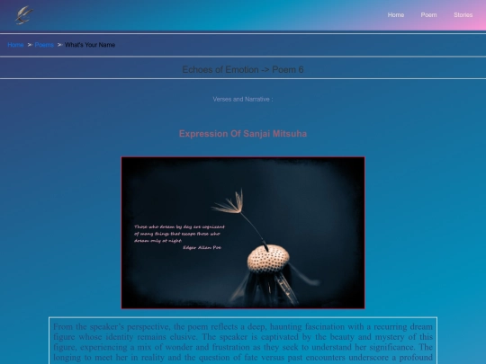 poem/poem18 screenshot