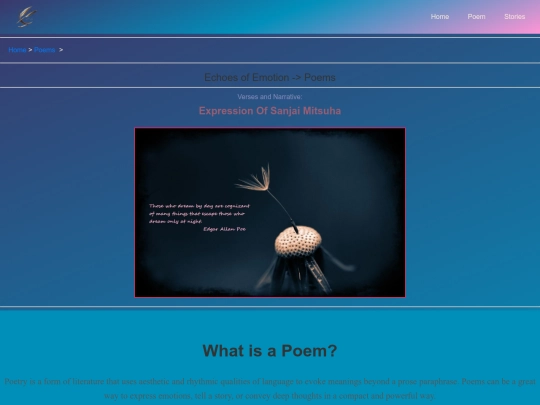 poem/poempage screenshot