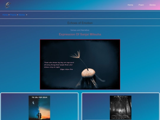poem/stories screenshot
