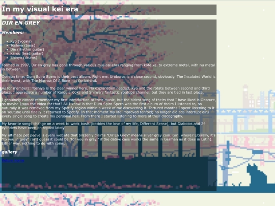 diru screenshot
