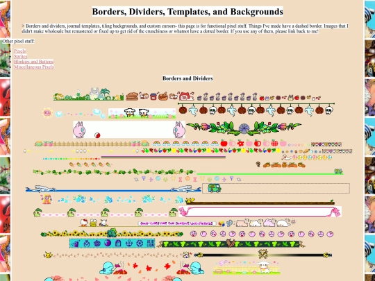 borders screenshot
