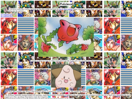 pokemon screenshot