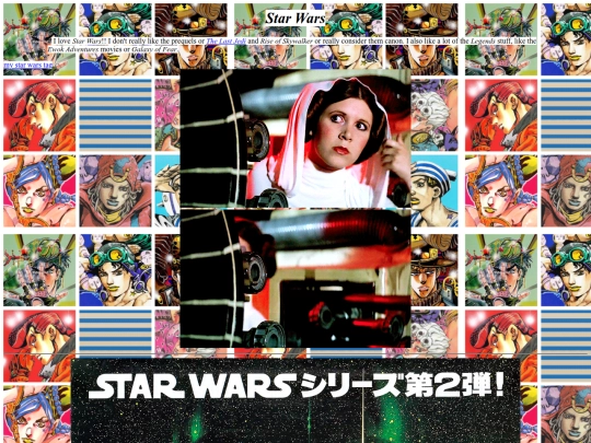 starwars screenshot