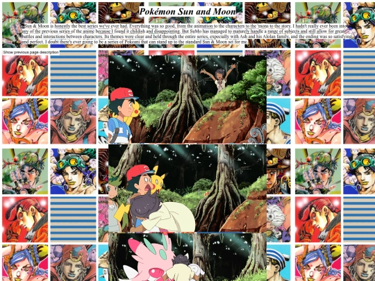 sumo-pokeani screenshot