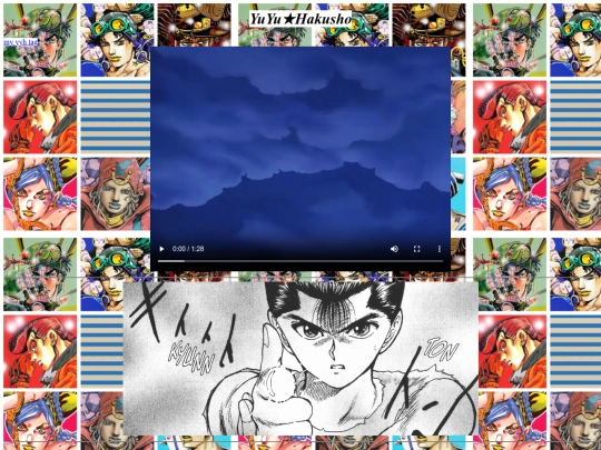yyh screenshot