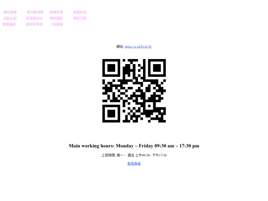 page01 screenshot