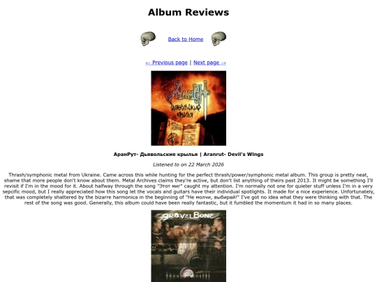 albumreviewsp5 screenshot