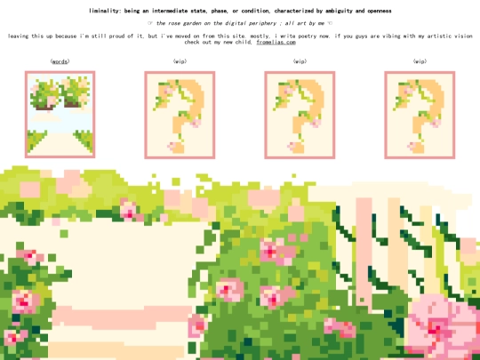 courtyard screenshot