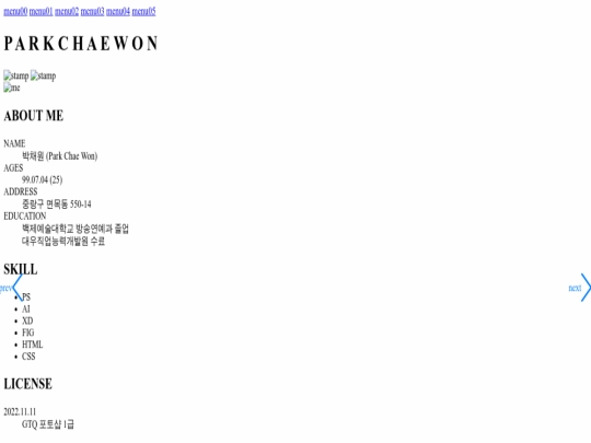 index screenshot