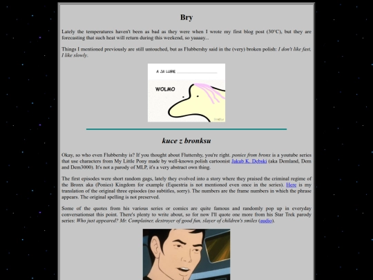 blog/2024/08-23 screenshot