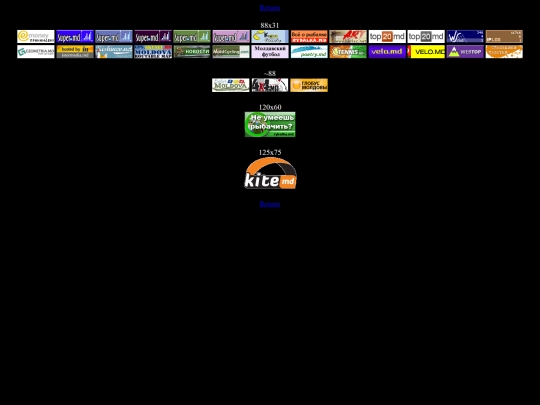 images_collection/buttons_international/moldova screenshot