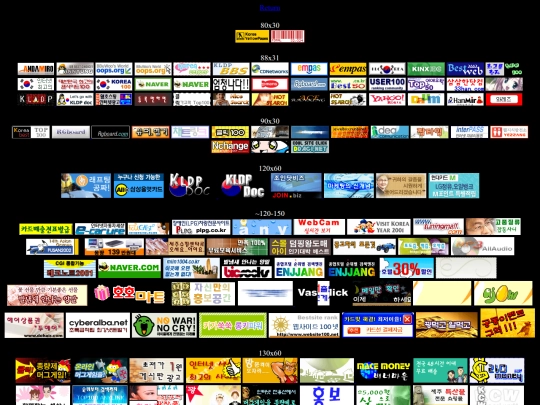 images_collection/buttons_international/south_korea screenshot