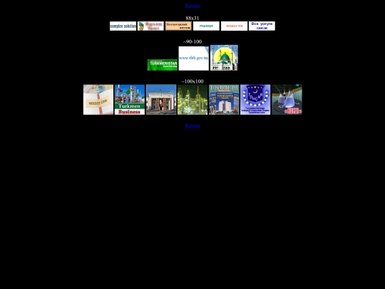 images_collection/buttons_international/turkmenistan screenshot