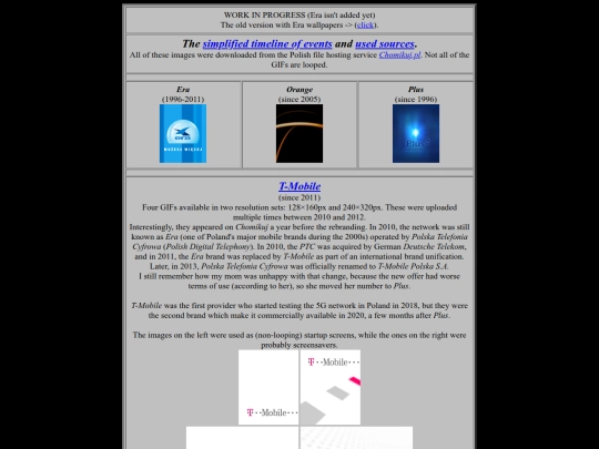 images_collection/gsm screenshot