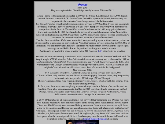 images_collection/gsm/orange screenshot