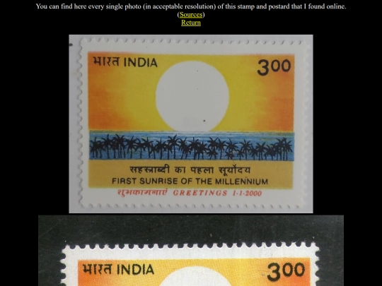 shrines/sunrise/india screenshot