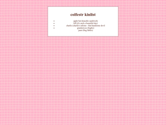 kinlist screenshot