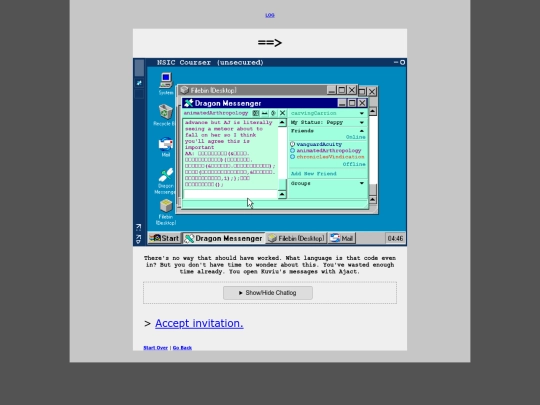 mydia/p0066 screenshot