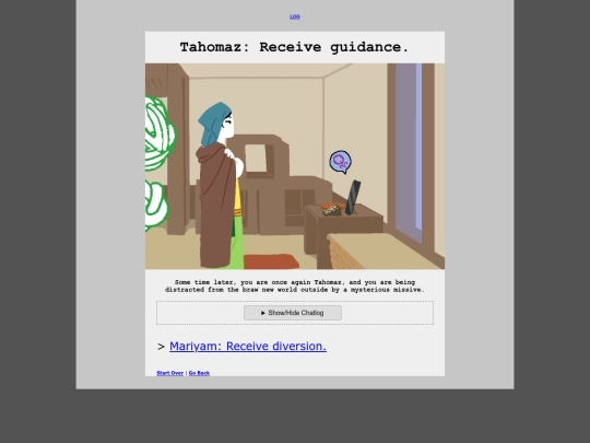 mydia/p0713 screenshot