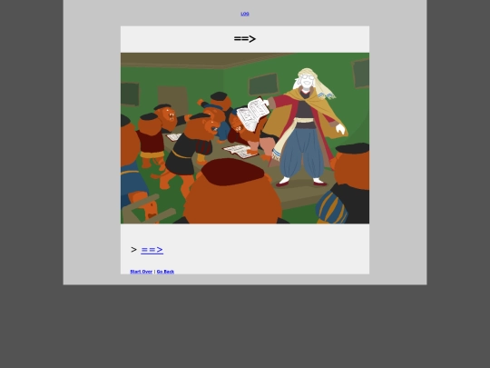 mydia/p0722 screenshot