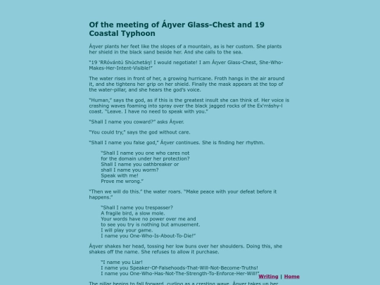 writing/angver screenshot